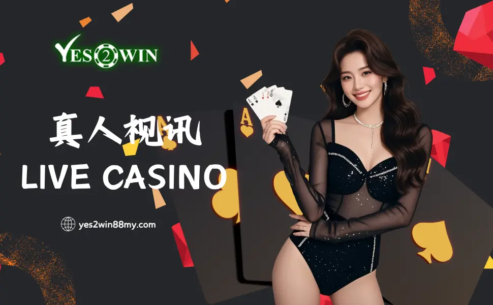 YES2WIN Live Casino Game Preview