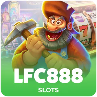 LFC888