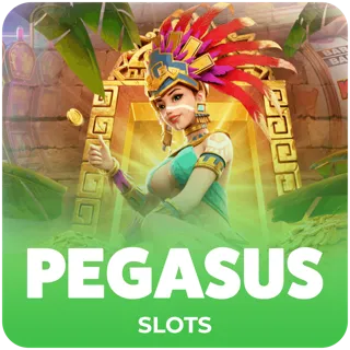 PRGASUS